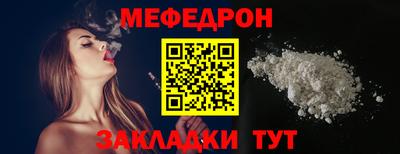 apvp Славянск-на-Кубани