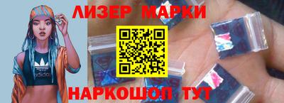 дурь Сланцы