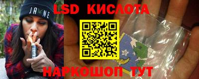 apvp Славянск-на-Кубани