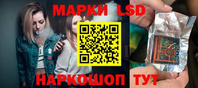 apvp Славянск-на-Кубани