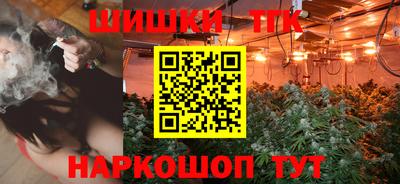 apvp Славянск-на-Кубани