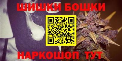 apvp Славянск-на-Кубани