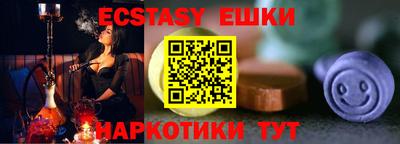 apvp Славянск-на-Кубани