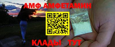 apvp Славянск-на-Кубани