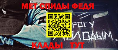 кокаин премиум Славгород