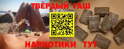 apvp Славянск-на-Кубани