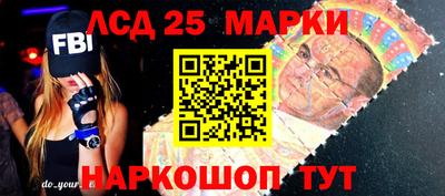apvp Славянск-на-Кубани