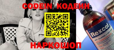 apvp Славянск-на-Кубани
